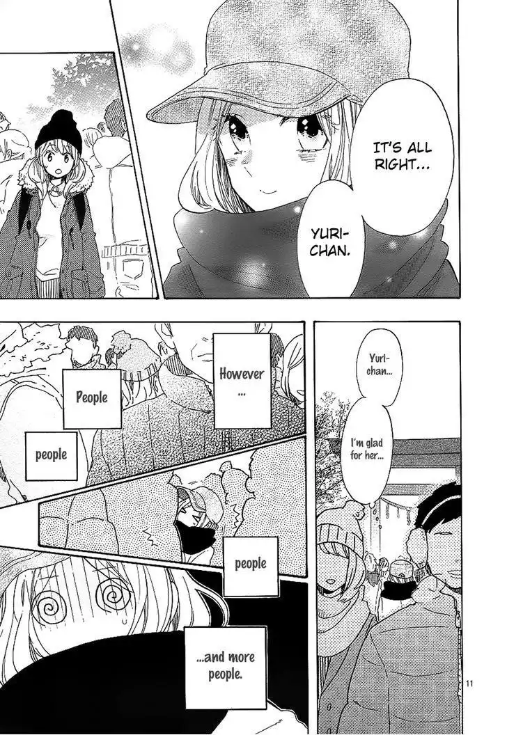 Hibi Chouchou Chapter 68 12